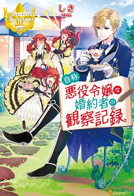 动漫电影合集